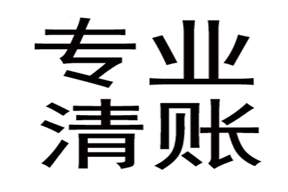 民间借贷诉讼何时开庭审理？